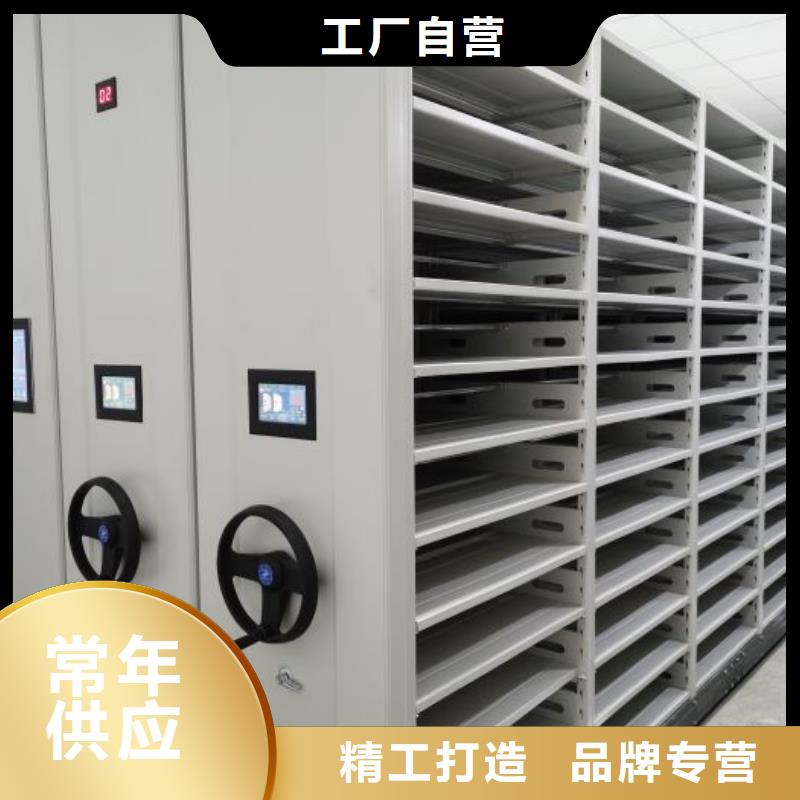 厂家铸造辉煌【泽信】仓库密集货架