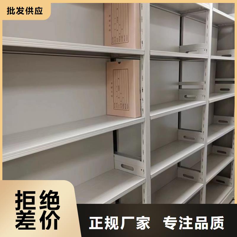 技术咨询【泽信】文件密集柜