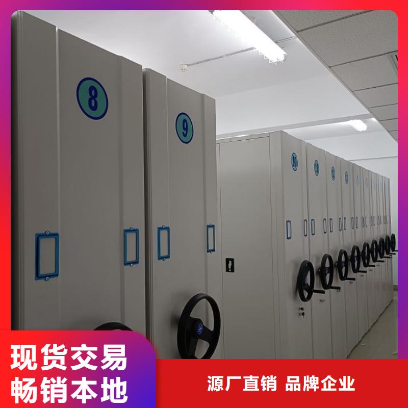 厂家铸造辉煌【泽信】仓库密集货架