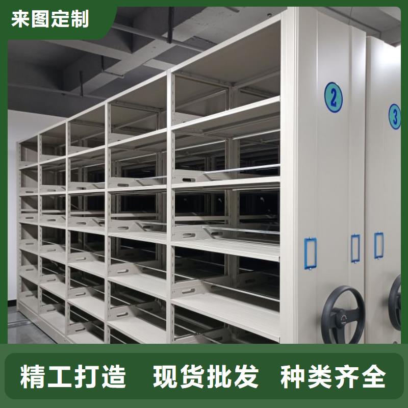 安装操作注意事项【泽信】乐东县档案馆手动密集架