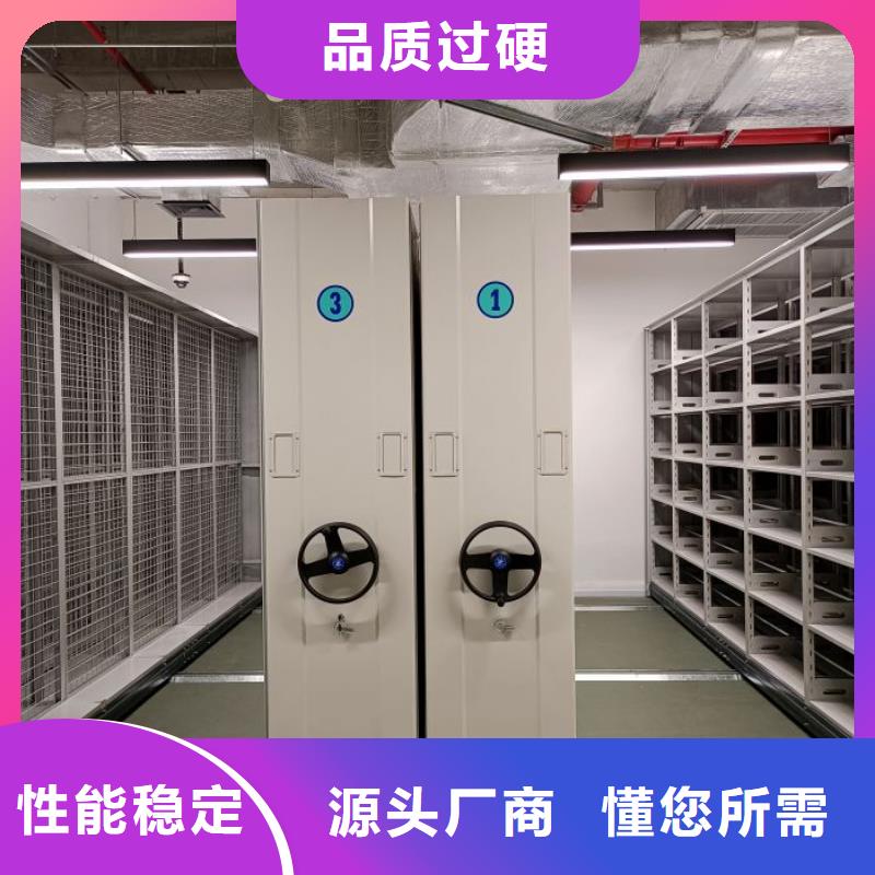 厂家铸造辉煌【泽信】仓库密集货架