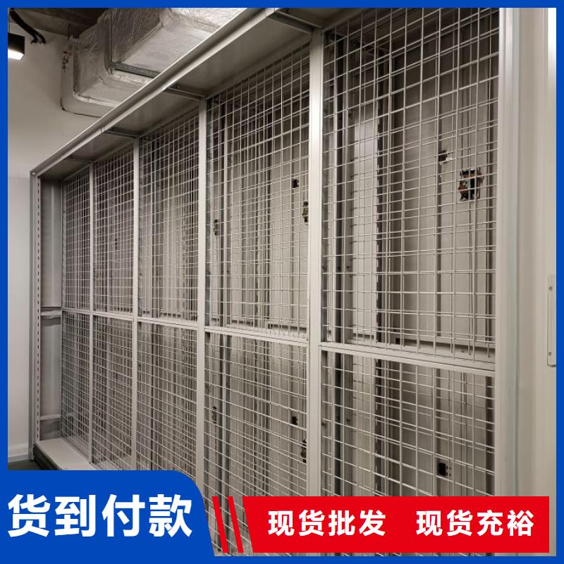 厂家铸造辉煌【泽信】仓库密集货架