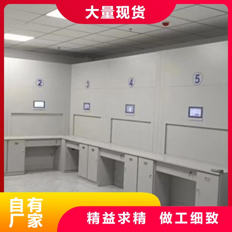 欢迎惠顾【泽信】电动智能移动密集架