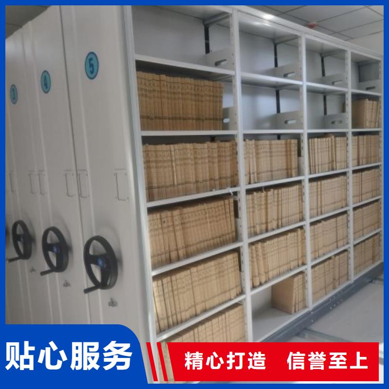 更多咨询【泽信】自动档案柜