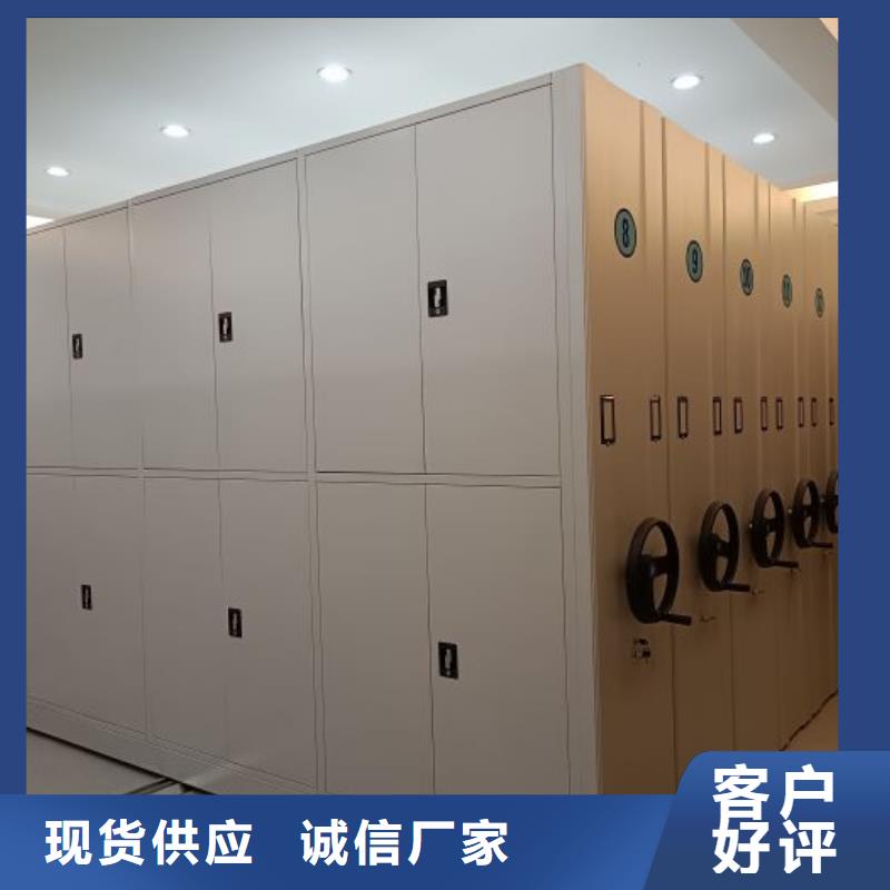 用心做事【泽信】白沙县档案柜