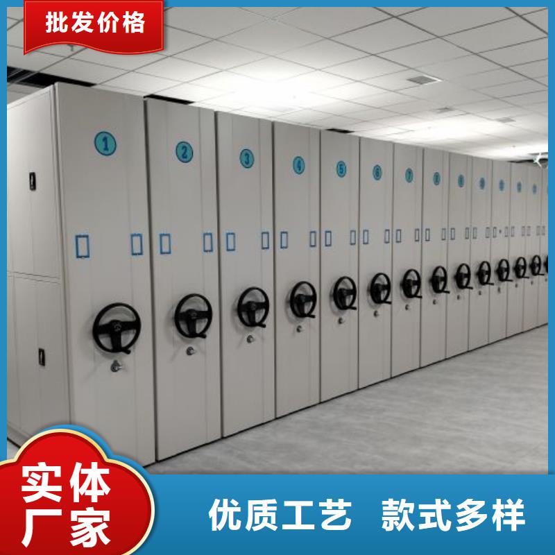欢迎惠顾【泽信】电动智能移动密集架