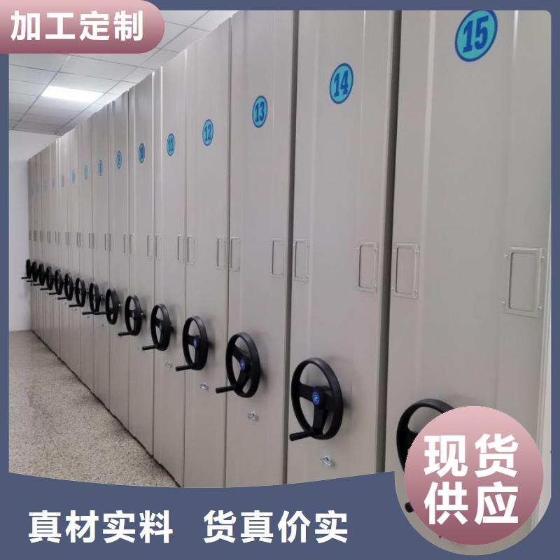 更多咨询【泽信】自动档案柜