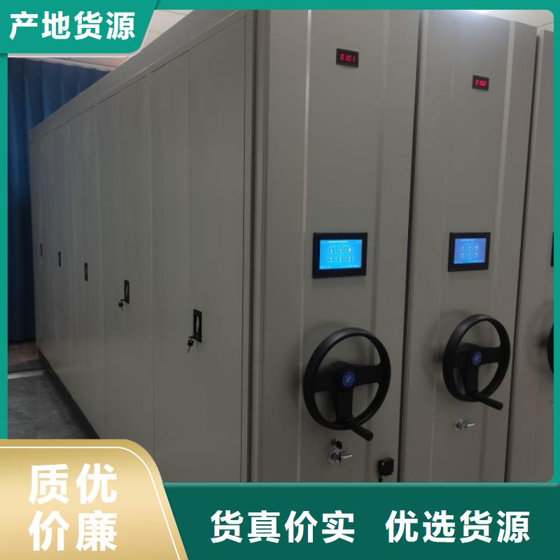 产品的选用原则有哪些【泽信】档案架