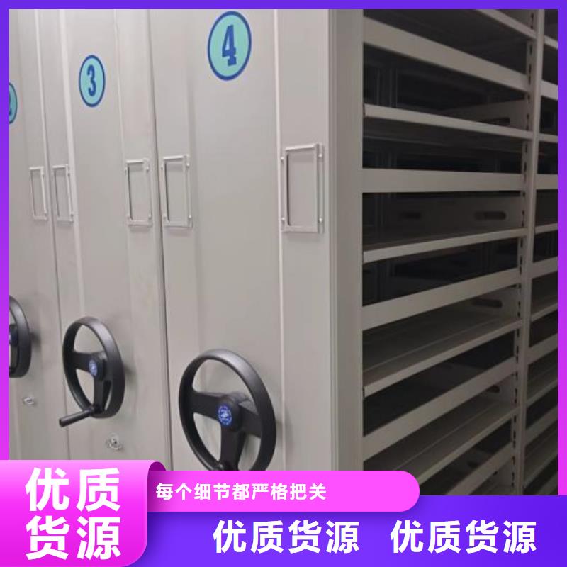 产品的选用原则有哪些【泽信】档案架
