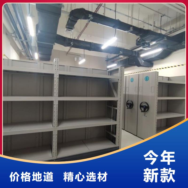用心做事【泽信】白沙县档案柜
