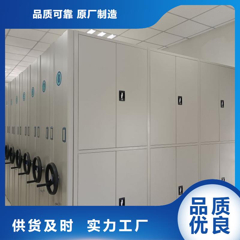 更多咨询【泽信】自动档案柜