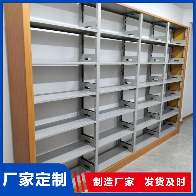 更多咨询【泽信】自动档案柜