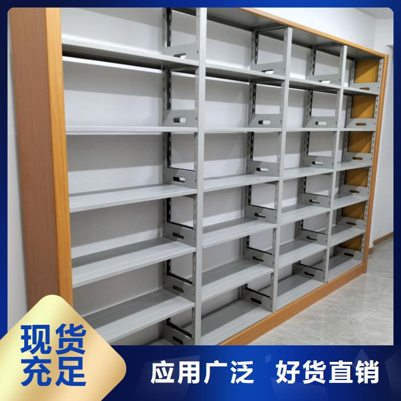 用心做事【泽信】白沙县档案柜