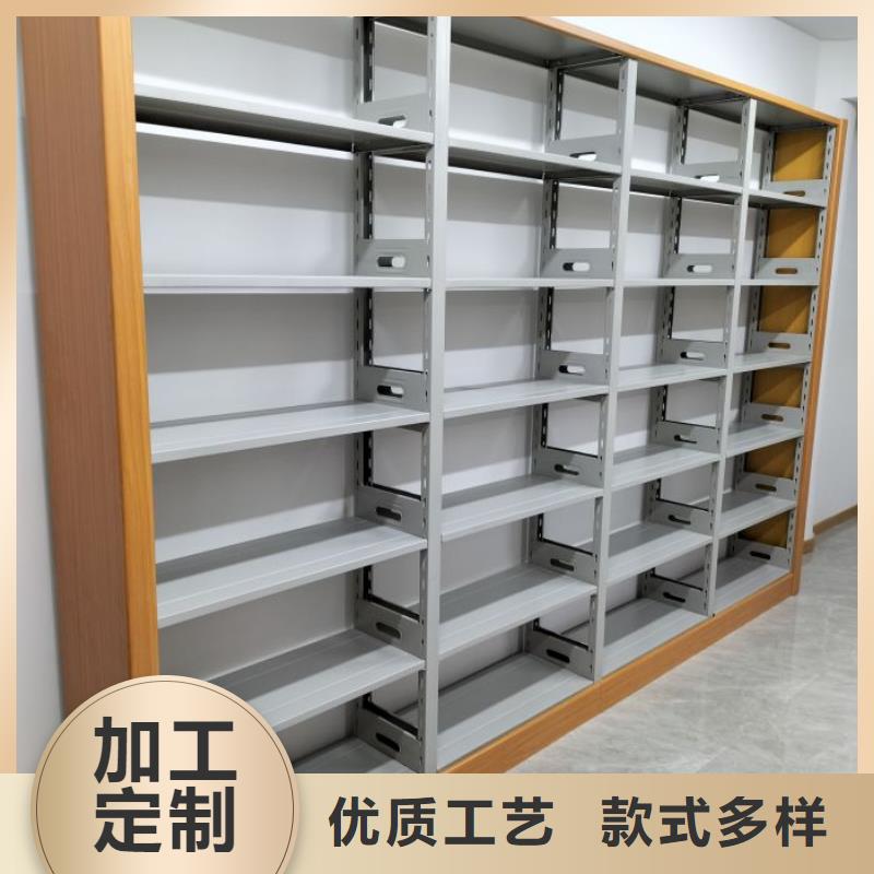 服务优先【泽信】密集文件架