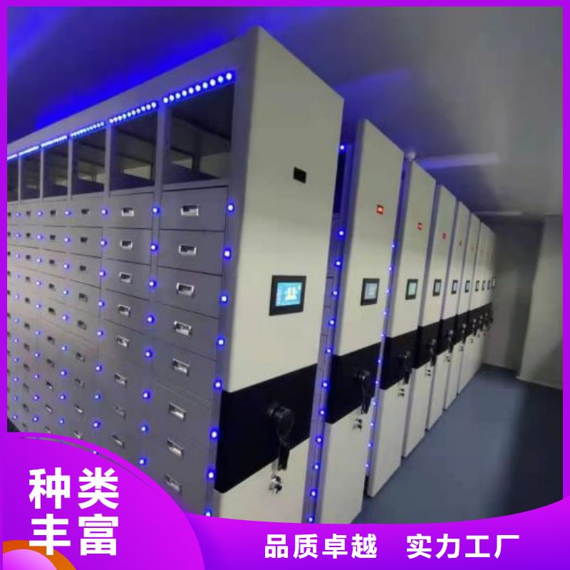 创造求实【泽信】晾片密集柜