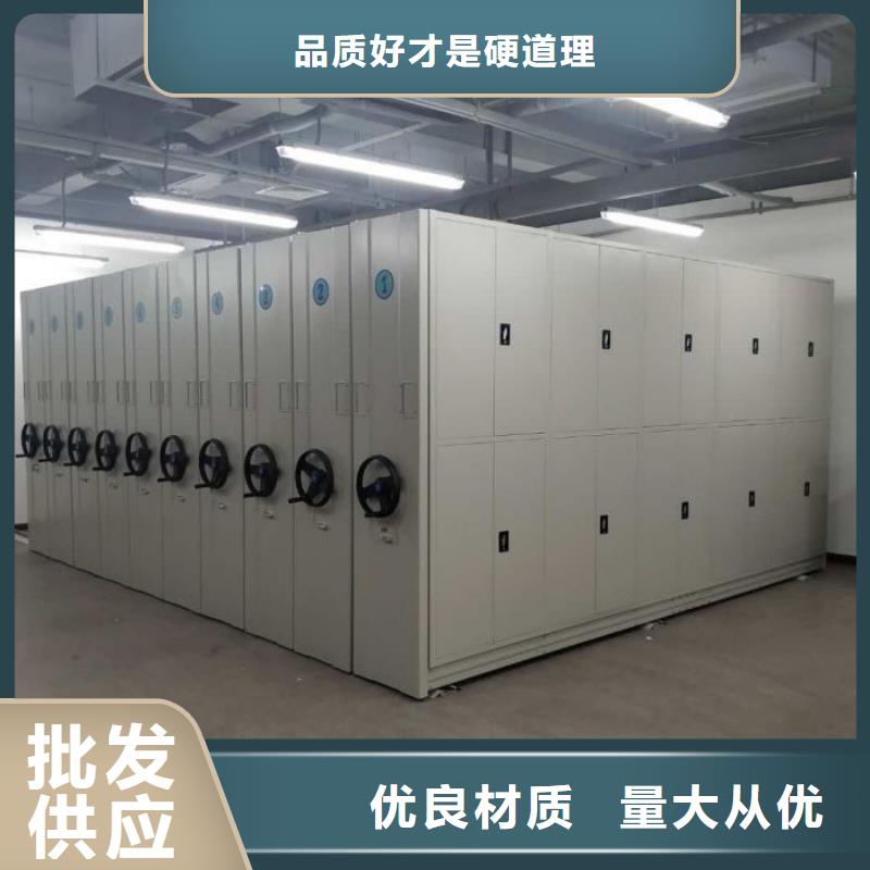 用心做事【泽信】白沙县档案柜