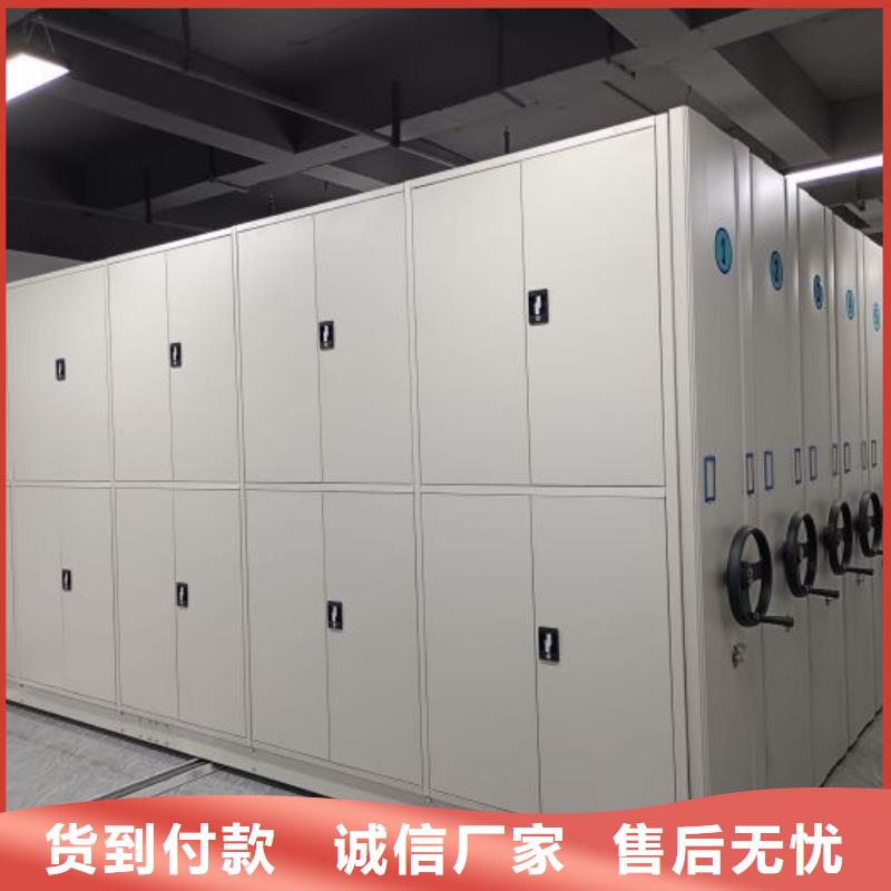 现状和发展趋势预测【泽信】手摇密集档案架