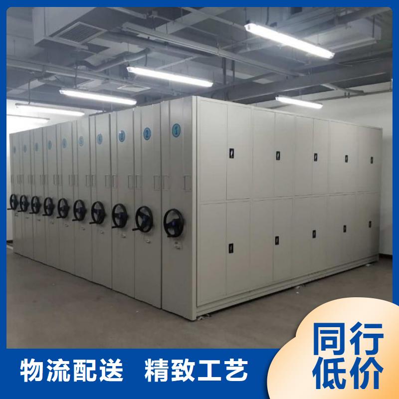 欢迎咨询【鑫康】档案柜密集架