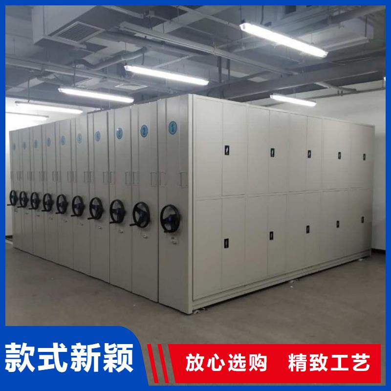 服务优先【鑫康】密集手动档案架