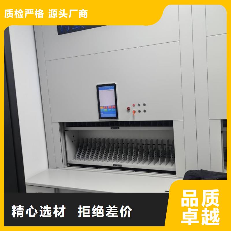手摇密集架视频-贵州省毕节市|赫章|纳雍|贵阳|黔东南|安顺|黔南|铜仁|六盘水|黔西南手摇密集架-鑫康