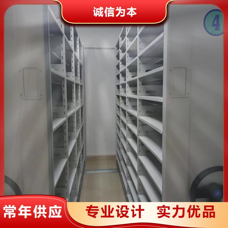 手摇密集架视频-贵州省毕节市|赫章|纳雍|贵阳|黔东南|安顺|黔南|铜仁|六盘水|黔西南手摇密集架-鑫康
