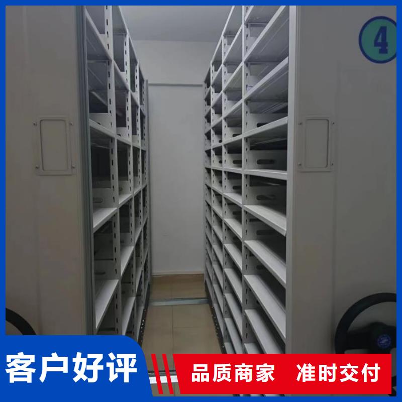 手摇密集架视频-手摇密集架|湖北省黄冈市|英山|黄梅|黄石|咸宁|宜昌|荆门|荆州|武汉