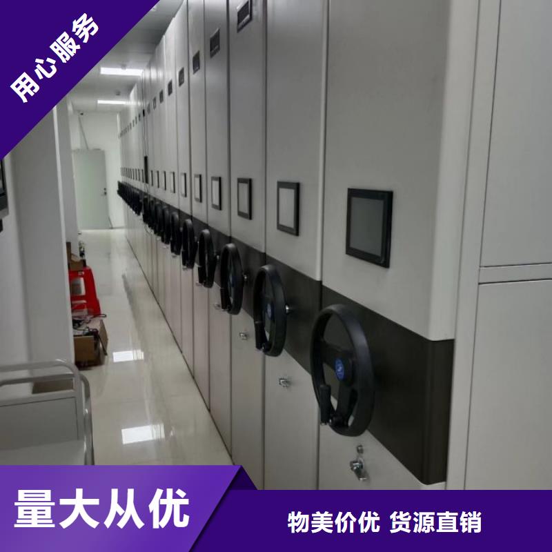 手摇密集架视频-手摇密集架|湖北省黄冈市|英山|黄梅|黄石|咸宁|宜昌|荆门|荆州|武汉