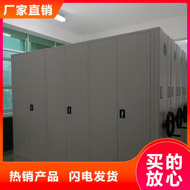 手摇密集架视频-手摇密集架|湖北省黄冈市|英山|黄梅|黄石|咸宁|宜昌|荆门|荆州|武汉