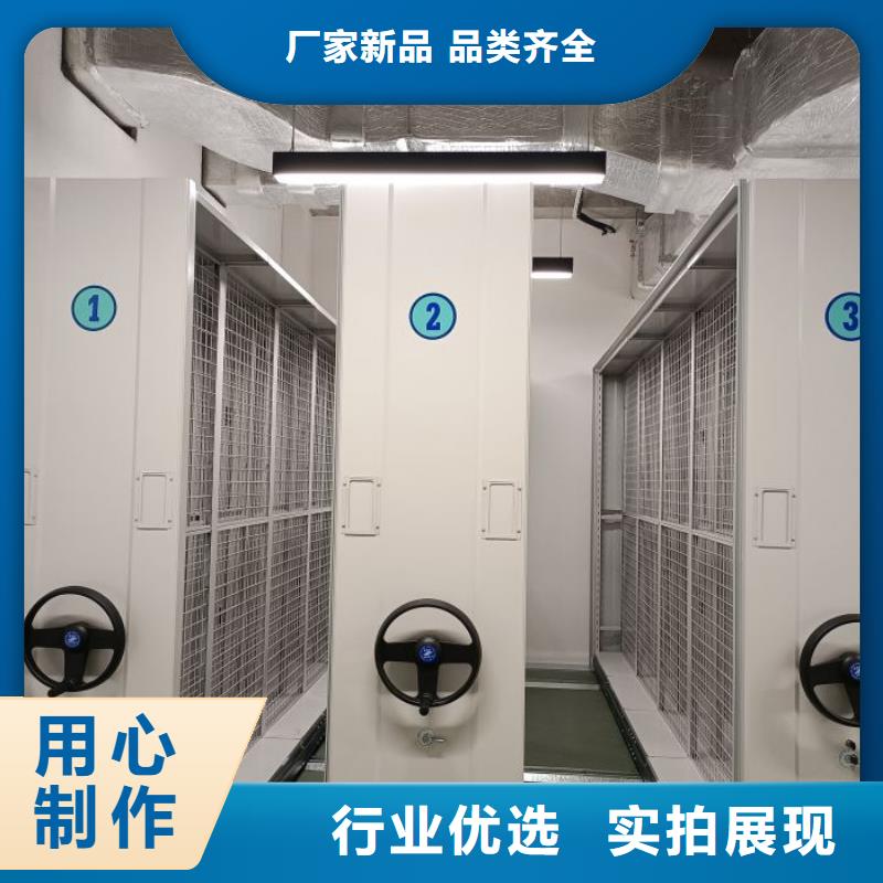 供应商家【鑫康】挂表密集柜