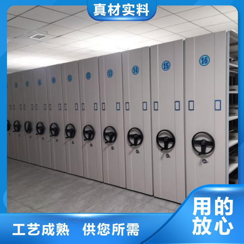 供应商家【鑫康】挂表密集柜