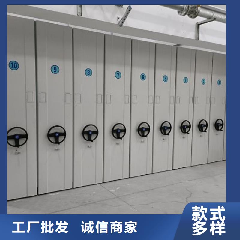 实地验厂【鑫康】图书密集架