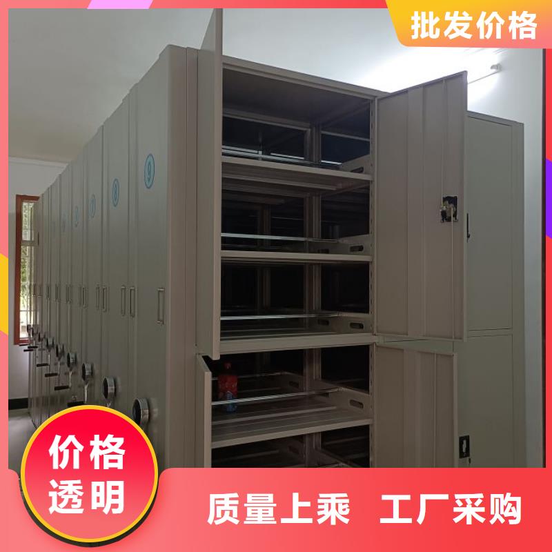 手摇密集架视频-手摇密集架|湖北省黄冈市|英山|黄梅|黄石|咸宁|宜昌|荆门|荆州|武汉