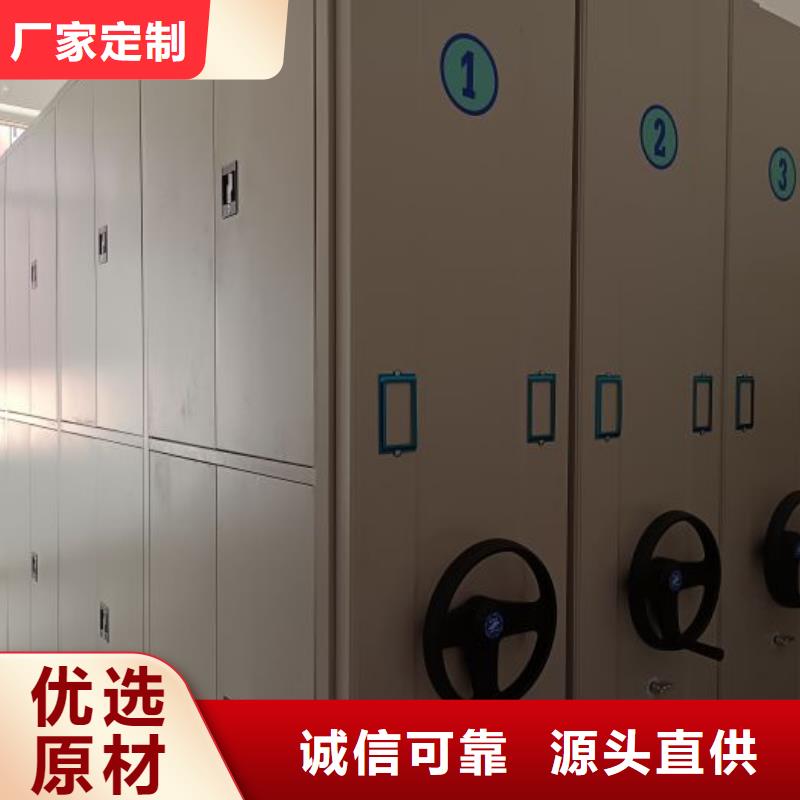 实地验厂【鑫康】图书密集架