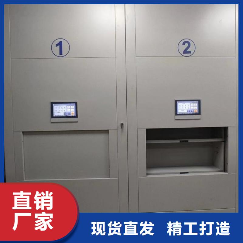 手摇密集架视频-手摇密集架|湖北省黄冈市|英山|黄梅|黄石|咸宁|宜昌|荆门|荆州|武汉