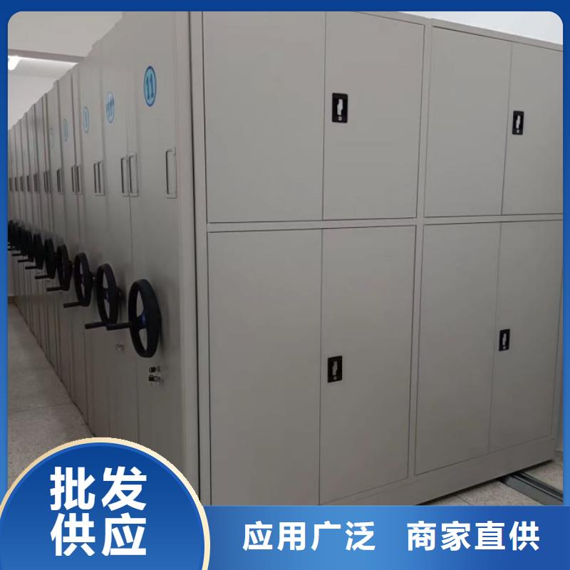 手摇密集架视频-手摇密集架|湖北省黄冈市|英山|黄梅|黄石|咸宁|宜昌|荆门|荆州|武汉