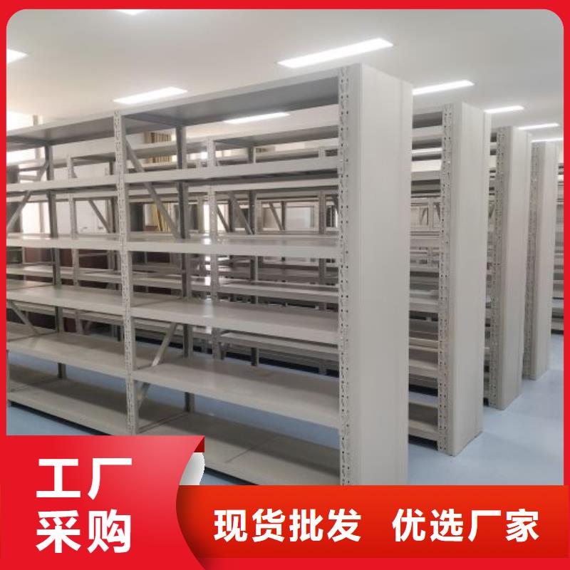 手摇密集架视频-贵州省毕节市|赫章|纳雍|贵阳|黔东南|安顺|黔南|铜仁|六盘水|黔西南手摇密集架-鑫康