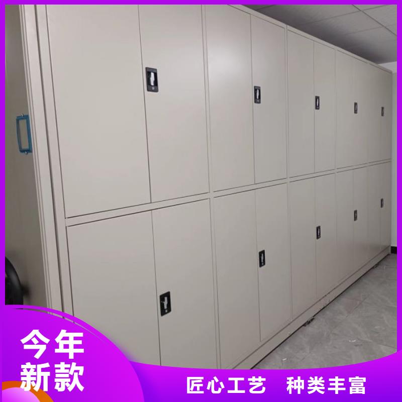 享有声誉【鑫康】货物密集柜