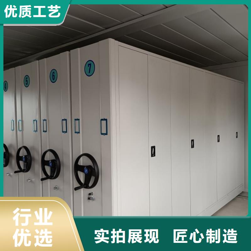 咨询服务【鑫康】钢制手摇密集架