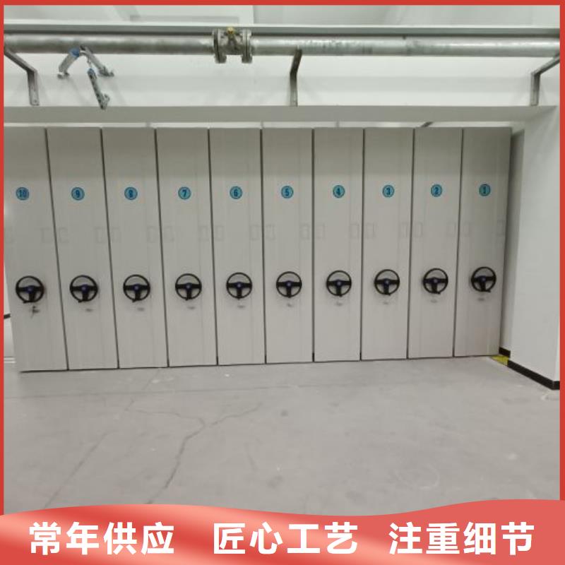 咨询服务【鑫康】钢制手摇密集架