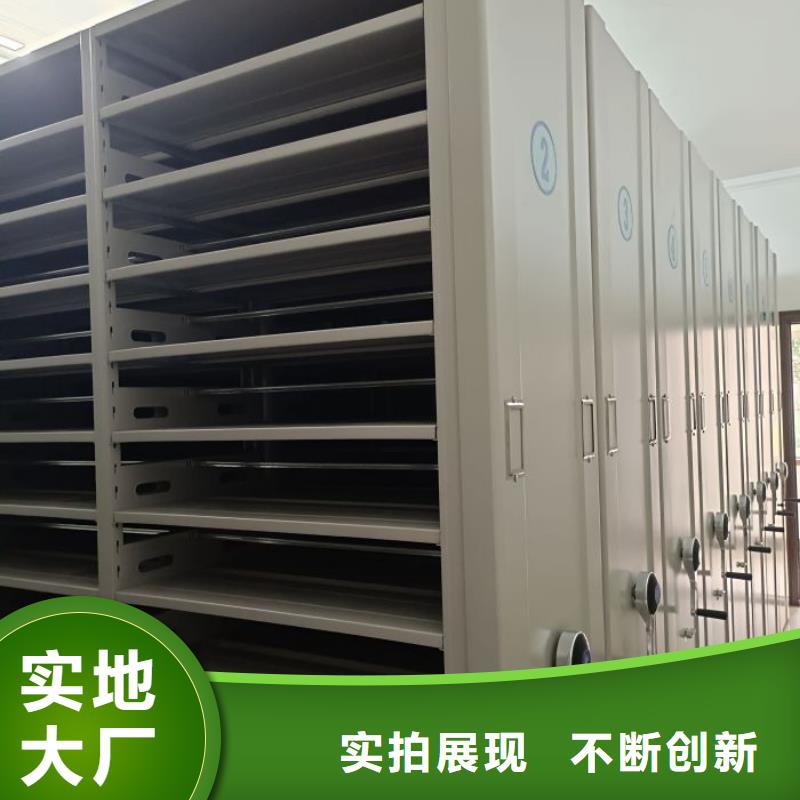 手摇密集架视频-广西省柳州市|柳北|柳城|防城港|钦州|百色|贵港|崇左手摇密集架-鑫康