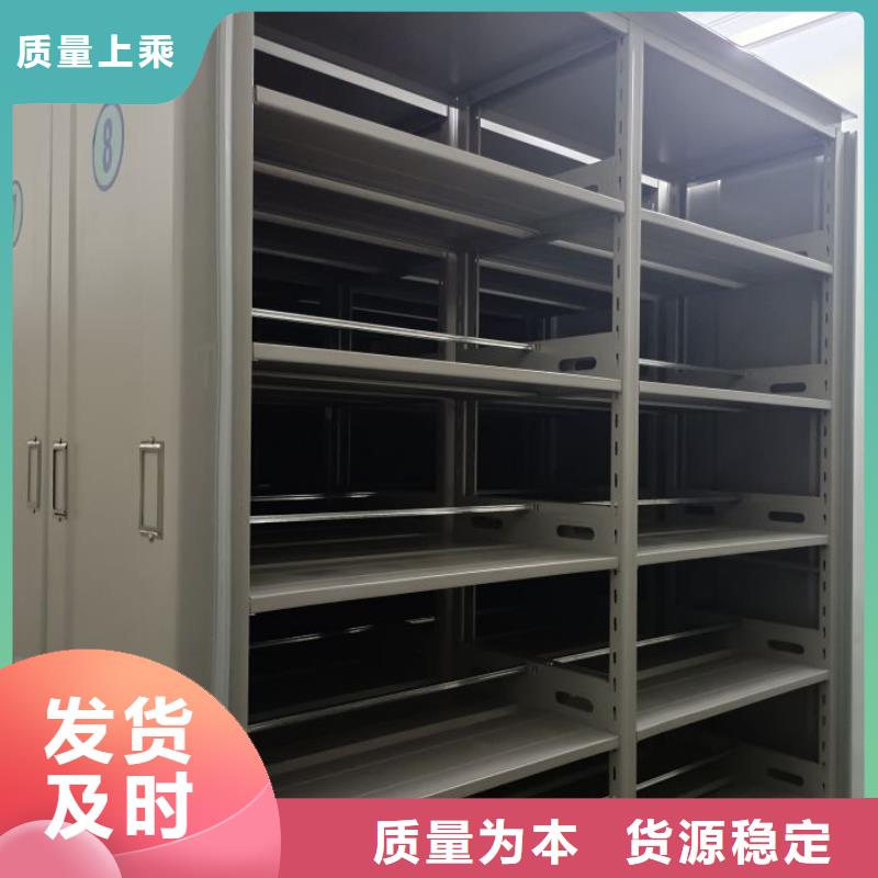 手摇密集架视频-手摇密集架_四川省巴中市市场覆盖平昌|通江|宜宾|阿坝|南充|雅安等