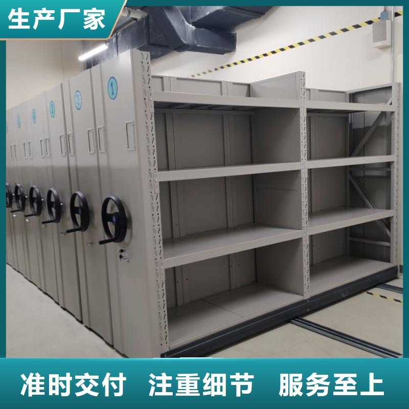 手摇密集架视频-广西省柳州市|柳北|柳城|防城港|钦州|百色|贵港|崇左手摇密集架-鑫康