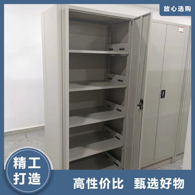 手摇密集架视频-手摇密集架_四川省巴中市市场覆盖平昌|通江|宜宾|阿坝|南充|雅安等