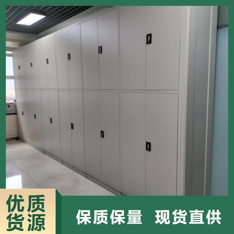 手摇密集架视频-广西省柳州市|柳北|柳城|防城港|钦州|百色|贵港|崇左手摇密集架-鑫康