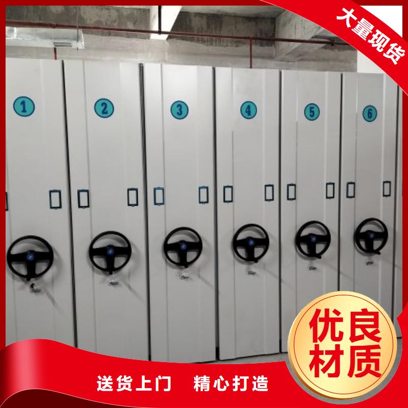 手摇密集架视频-广西省崇左市鑫康手摇密集架可服务区域江州|扶绥|玉林|北海|贵港|南宁等