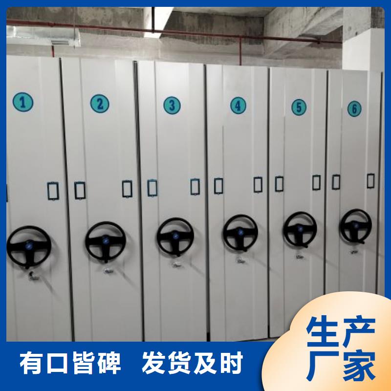 手摇密集架视频-手摇密集架_直辖天津市市场覆盖红桥|北辰|西青|宝坻|和平等