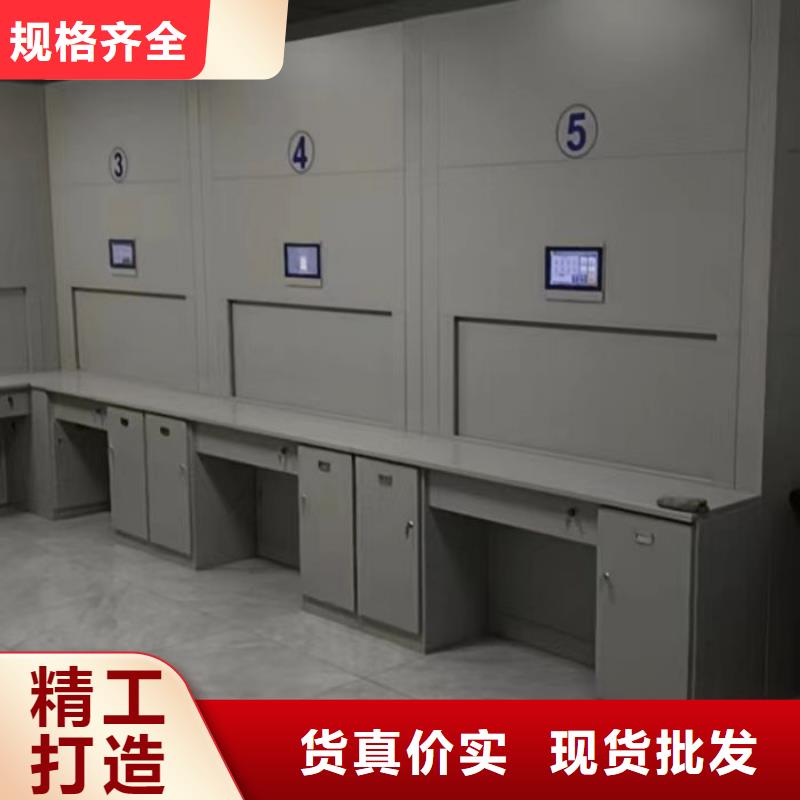 手摇密集架视频-广西省崇左市鑫康手摇密集架可服务区域江州|扶绥|玉林|北海|贵港|南宁等