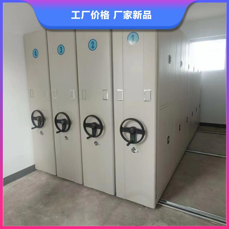 手摇密集架视频-手摇密集架_直辖天津市市场覆盖红桥|北辰|西青|宝坻|和平等