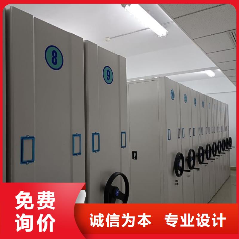 手摇密集架视频-广西省崇左市鑫康手摇密集架可服务区域江州|扶绥|玉林|北海|贵港|南宁等