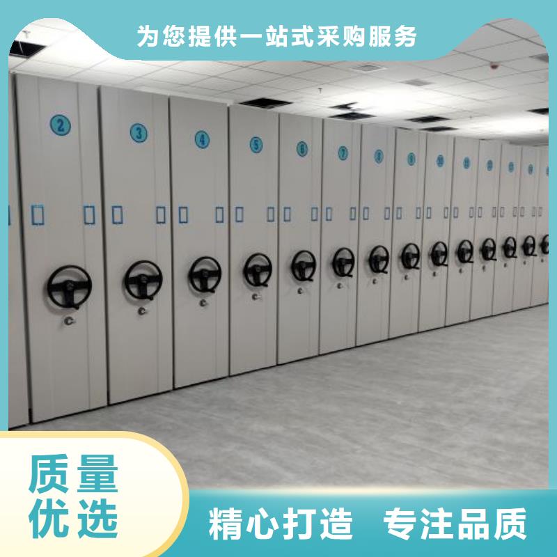 手摇密集架视频-广西省崇左市鑫康手摇密集架可服务区域江州|扶绥|玉林|北海|贵港|南宁等